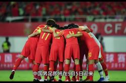 直击现场！锦标赛中中国队如何完成险胜对手？的简单介绍