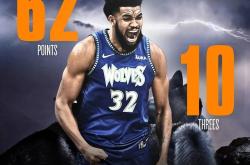 魔术狂砍唐斯分，状态爆棚迎来新赛季高光！