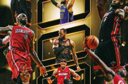 热火狂砍魔术分，詹姆斯迎来新赛季高光！