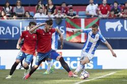 马竞胜出客场，抢得欧冠宝贵三分