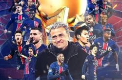 巴黎圣日耳曼逼平拉维奥：法甲豪门卫冕前景堪忧的简单介绍